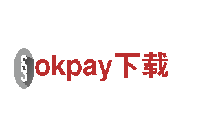 专业人力管理公司okpay下载，全面服务您的招聘需求